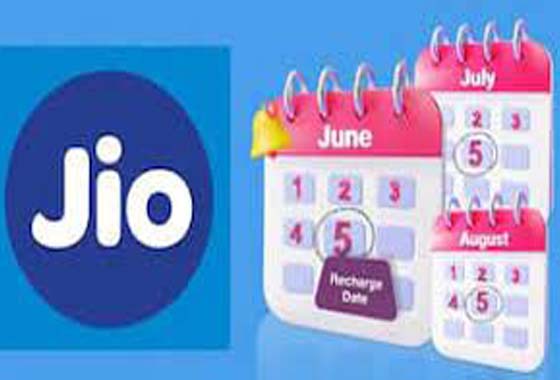 Jio Launches New Prepaid Plan Of Rs Monthly Newstrust Web Channel
